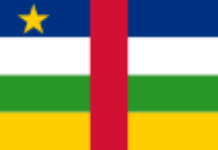 Centrafrique : les préparatifs de la fête de l’indépendance ont commencé