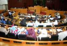 Sénégal : le Premier ministre censuré par des députés Sénégal : le Premier ministre censuré par des députés