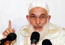 Maroc : Al Adl wal Ihsane a nommé son nouveau leader Maroc : Al Adl wal Ihsane a nommé son nouveau leader