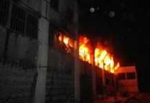 Incendies au Togo : des membres de l’opposition accusés Incendies au Togo : des membres de l’opposition accusés