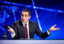 Bassem Youssef