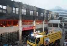 Togo : l’Etat vole au secours des sinistrés des incendies de Lomé et Kara Togo : l’Etat vole au secours des sinistrés des incendies de Lomé et Kara