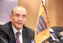 Algérie – Affaire Sonatrach : combat contre la corruption Algérie – Affaire Sonatrach : combat contre la corruption