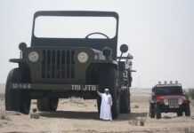 800px-sheikh_hamad_bin_hamdan_al_nahyan_with_largest_model_willys_jeep_2009.jpg