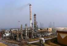 Il n’y a pas que le pétrole dans la vie, il y a le soleil aussi Il n’y a pas que le pétrole dans la vie, il y a le soleil aussi