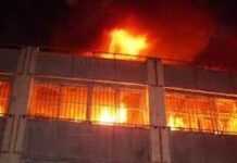Incendies au Togo : le gouvernement accuse l’opposition