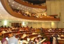 Les missions lugubres du Sénat camerounais