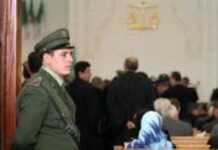 Algérie : les quatre ex maires de Tizi Ouzou condamnés à 7 et 10 ans de prison Algérie : les quatre ex maires de Tizi Ouzou condamnés à 7 et 10 ans de prison