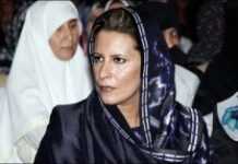 Libye : où se trouvent les Kadhafi ? Libye : où se trouvent les Kadhafi ?