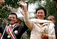 Madagascar : Lalao Ravalomanana, candidate à l’élection présidentielle Madagascar : Lalao Ravalomanana, candidate à l’élection présidentielle