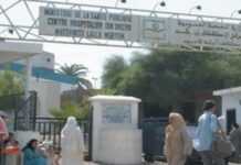 Le désastre des hôpitaux marocains Le désastre des hôpitaux marocains