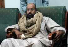 Libye : Saïf al-islam, à nouveau sur le banc des accusés Libye : Saïf al-islam, à nouveau sur le banc des accusés