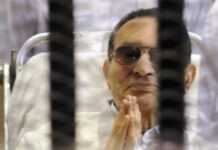 Egypte : nouveau procès d’Hosni Moubarak Egypte : nouveau procès d’Hosni Moubarak