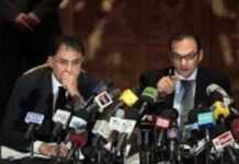 ONG en Egypte : la condamnation qui dérange ?