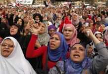 Egypte : Tahrir, place des agressions sexuelles Egypte : Tahrir, place des agressions sexuelles