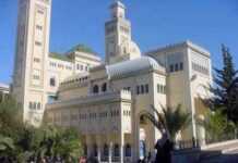 La mention « a triché » du bac en Algérie La mention « a triché » du bac en Algérie