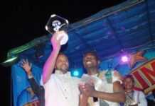Mkombozi remporte la 4ème « Isanganiro Awards »