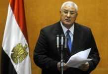 Egypte : la commission révise la Constitution, 3 morts dans le Sinaï Egypte : la commission révise la Constitution, 3 morts dans le Sinaï