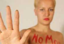 Femen Tunisie : Amina Tyler provoque à nouveau les juges, lors de son procès Femen Tunisie : Amina Tyler provoque à nouveau les juges, lors de son procès
