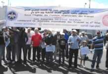 Indemnité pour perte d’emploi, la bouffée d’air des chômeurs marocains Indemnité pour perte d’emploi, la bouffée d’air des chômeurs marocains