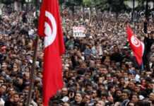 Assassinat de Brahmi : appel à la grève générale en Tunisie