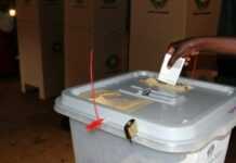 Mali : les élections pourraient mener à une autre crise Mali : les élections pourraient mener à une autre crise