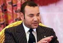 Maroc : Mohammed VI blâme l’Algérie dans le dossier Sahara occidental Maroc : Mohammed VI blâme l’Algérie dans le dossier Sahara occidental
