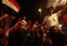 Tunisie : l’opposition réunit 40 000 personnes et fait trembler Ennahda Tunisie : l’opposition réunit 40 000 personnes et fait trembler Ennahda