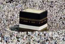 Fin du Ramadan, les musulmans fêtent l’Aïd el Fitr ce jeudi