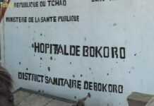 Tchad : les cabinets médicaux clandestins menacent la santé du pays Tchad : les cabinets médicaux clandestins menacent la santé du pays