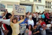 Tunisie : révoltés contre le pouvoir, les journalistes de nouveau dans la rue Tunisie : révoltés contre le pouvoir, les journalistes de nouveau dans la rue