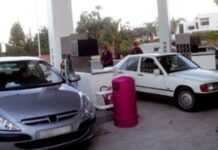 Maroc : l’indexation des produits pétroliers ou l’illusion de réforme des subventions