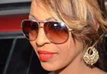 Sénégal : la chanteuse Viviane Chedid soupçonnée d’avoir inventé son agression Sénégal : la chanteuse Viviane Chedid soupçonnée d’avoir inventé son agression