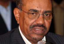 Nations Unies : l’Assemblée générale sans Omar el-Béchir du Soudan Nations Unies : l’Assemblée générale sans Omar el-Béchir du Soudan