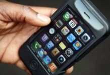 Le Gabon organise le 1er forum des télécommunications électroniques Le Gabon organise le 1er forum des télécommunications électroniques