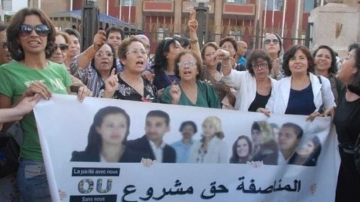 Journée nationale de la femme marocaine une loi pour la parité Journée nationale de la femme marocaine une loi pour la parité