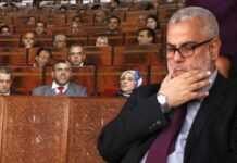 Maroc : les leçons du gouvernement Benkirane II Maroc : les leçons du gouvernement Benkirane II