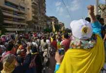 Egypte : une loi anti-manifestations controversée Egypte : une loi anti-manifestations controversée