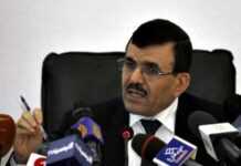Tunisie : le choix du prochain Premier ministre fait polémique