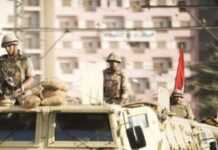 Egypte : 10 soldats tués dans un attentat suicide, 35 blessés Egypte : 10 soldats tués dans un attentat suicide, 35 blessés