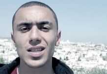 Tunisie : le rappeur Weld El 15 condamné à 4 mois de prison ferme