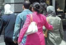 Maroc : bientôt une loi contre les violences faites aux femmes Maroc : bientôt une loi contre les violences faites aux femmes