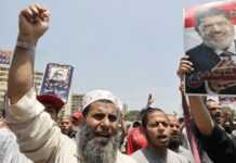 Egypte : les Frères musulmans déposent plainte auprès de la CPI Egypte : les Frères musulmans déposent plainte auprès de la CPI