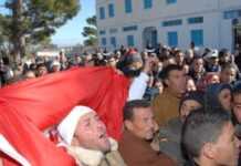 Tunisie : une grève générale paralyse Kasserine Tunisie : une grève générale paralyse Kasserine