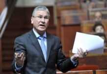 Maroc : des pharmaciens s’en prennent au ministre Houcine El Ouardi Maroc : des pharmaciens s’en prennent au ministre Houcine El Ouardi