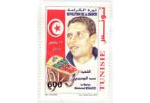 Tunisie : La révolution de Bouazizi trahie
