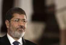 Egypte : Morsi jugé le 16 février pour espionnage Egypte : Morsi jugé le 16 février pour espionnage