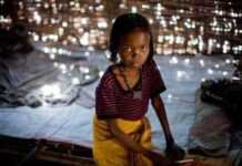 « J’ai fui mon pays pour empêcher l’excision de ma fille » « J’ai fui mon pays pour empêcher l’excision de ma fille »