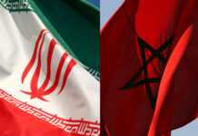 L’Iran et le Maroc sur le point de renouer ? L’Iran et le Maroc sur le point de renouer ?