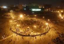 Egypte : un portail sur la place Tahrir en guise de « sécurité » ?